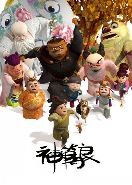 学历证书哪里可以下载